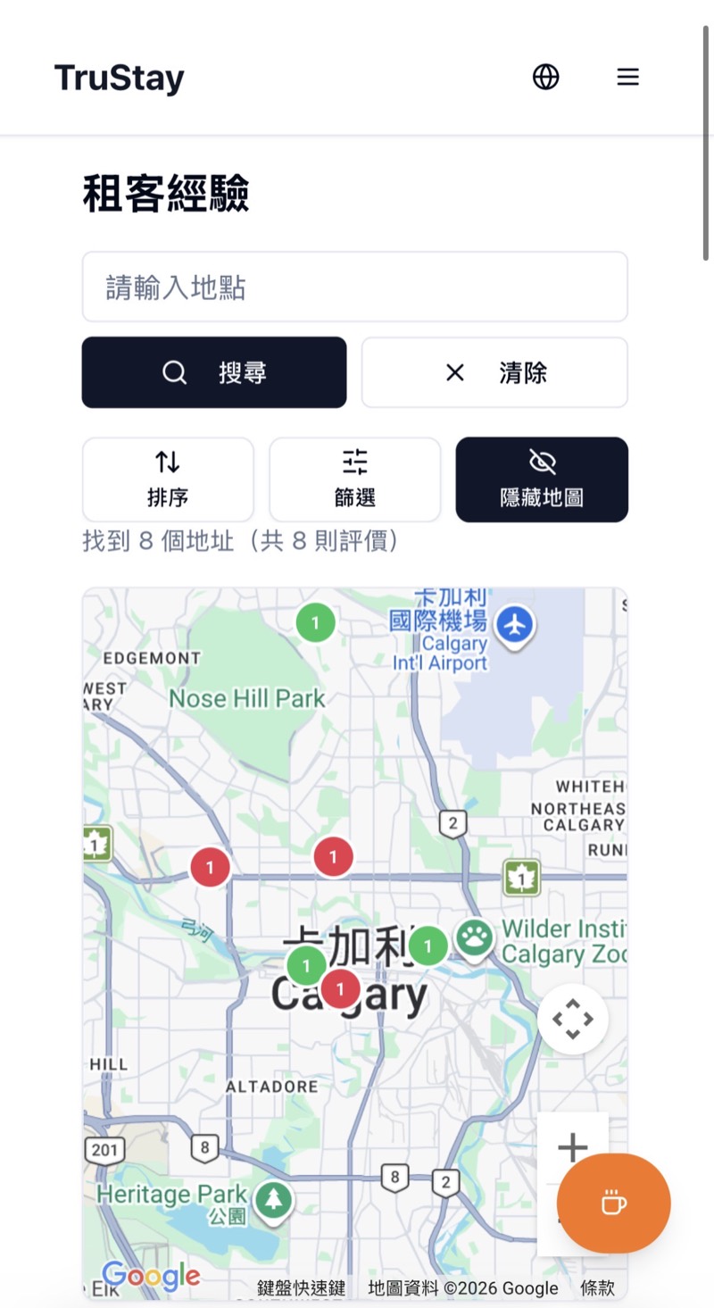 TruStay 地圖搜尋